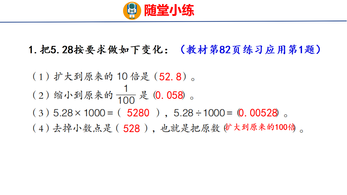18507535第6页