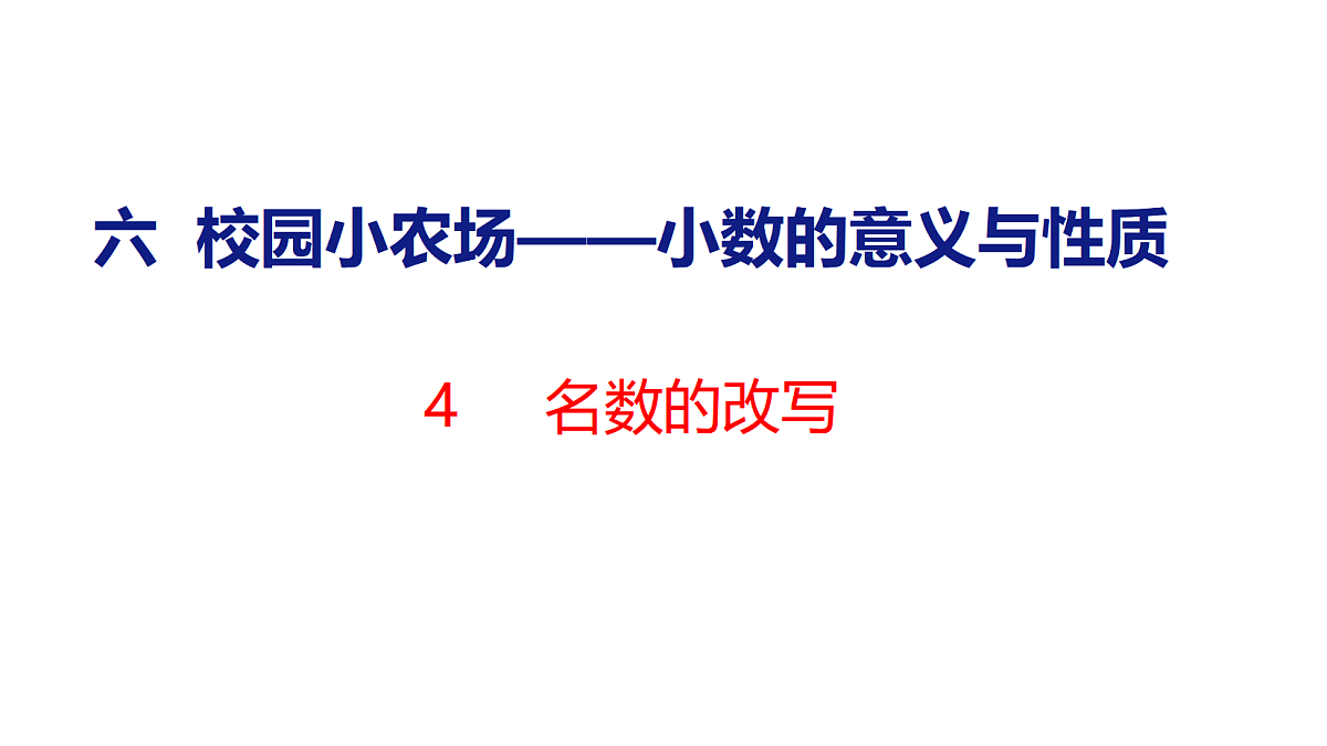 18507537第1页