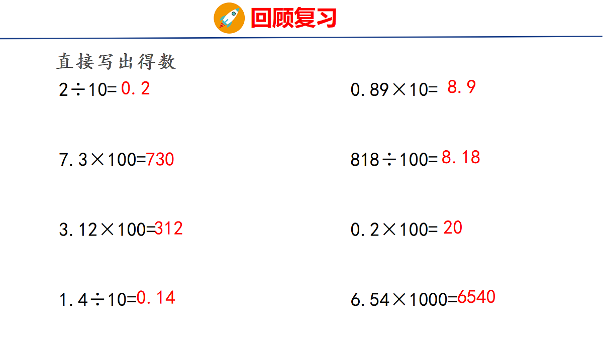 18507537第3页