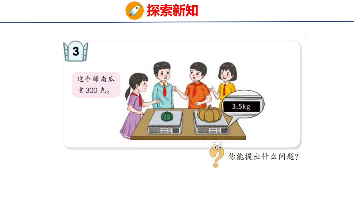 18507537第4页