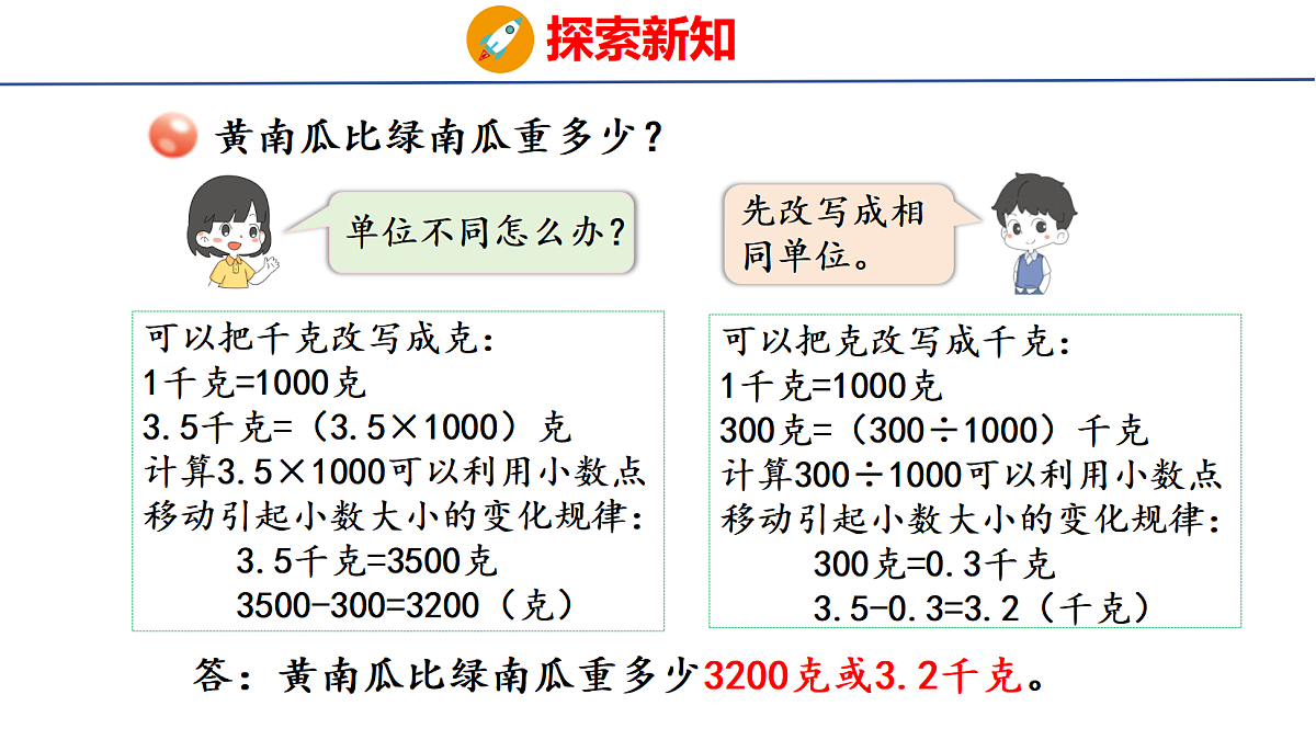18507537第5页