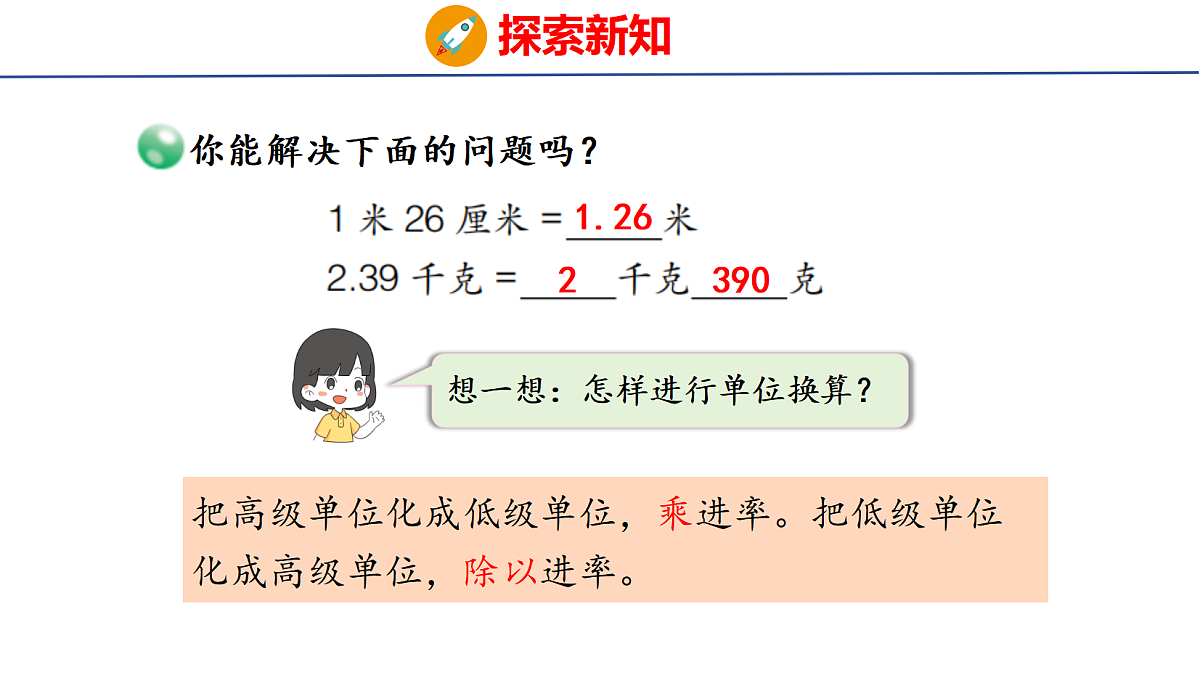 18507537第6页