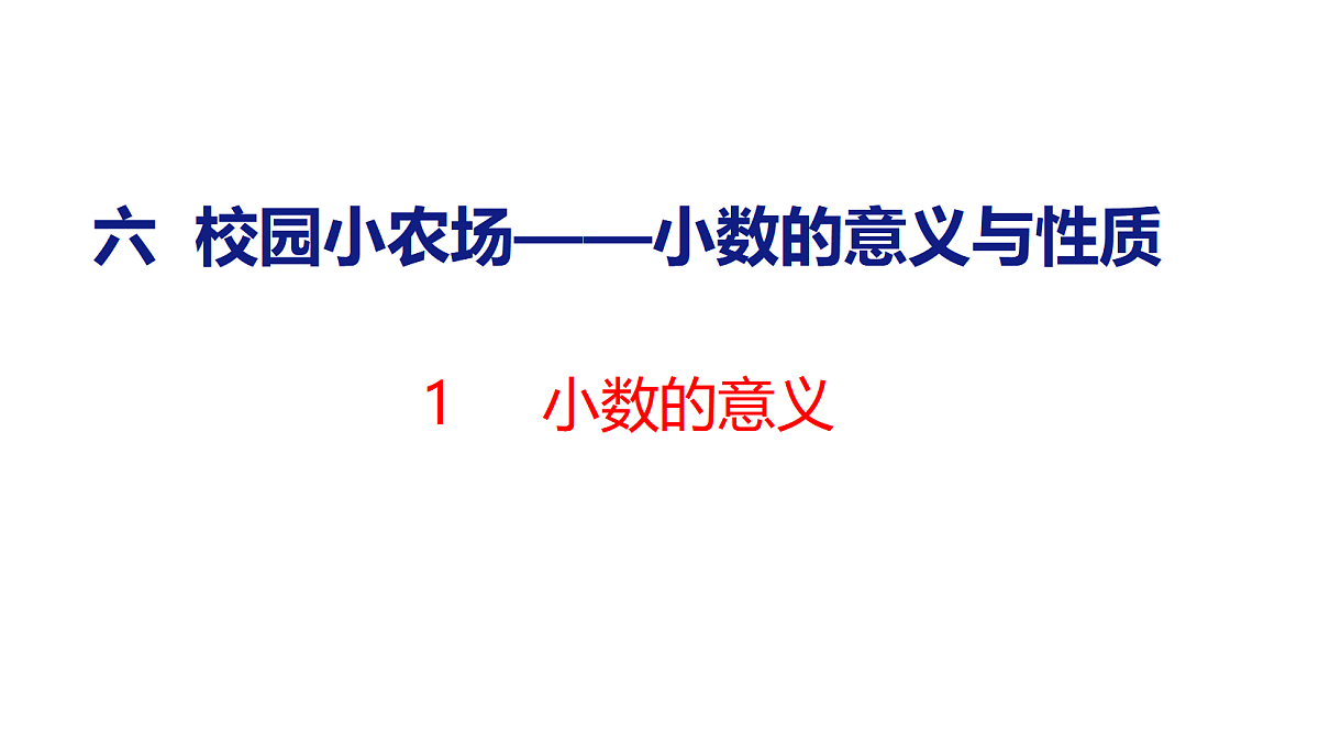 18507538第1页