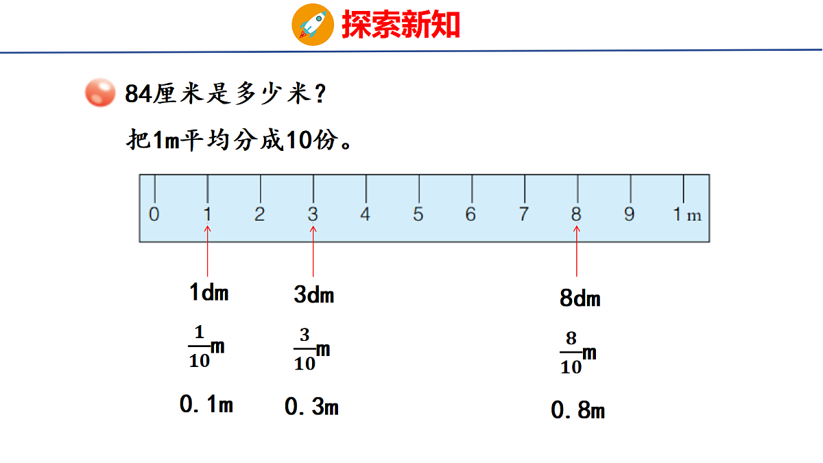 18507538第4页
