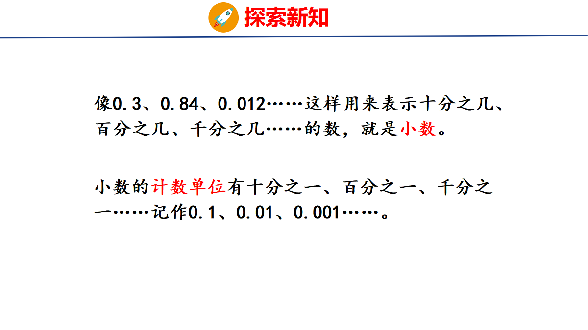 18507538第7页
