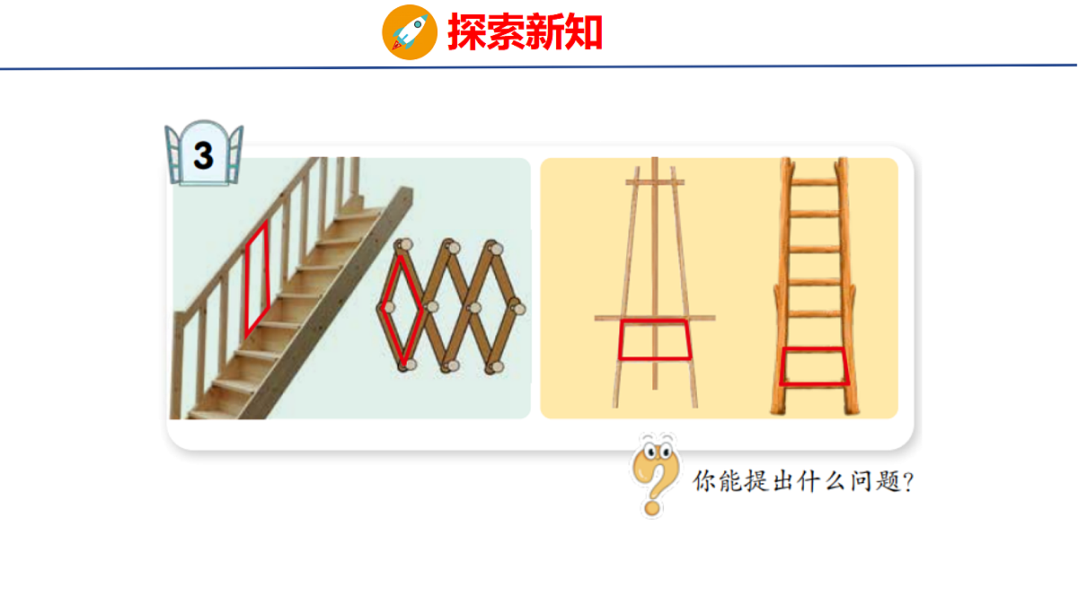 18507541第4页