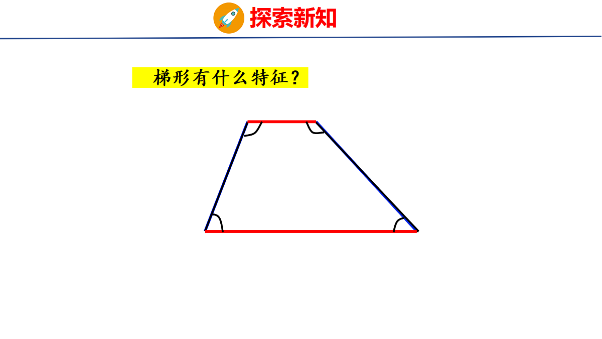 18507541第7页