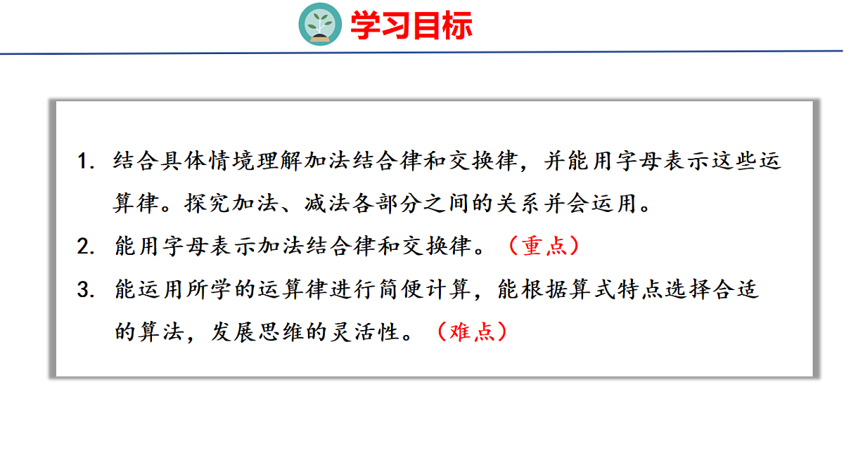 18507546第2页