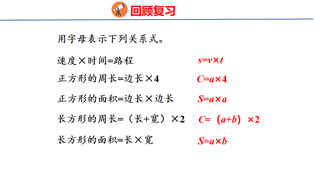 18507546第3页