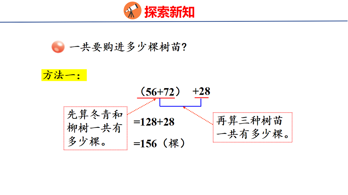 18507546第7页