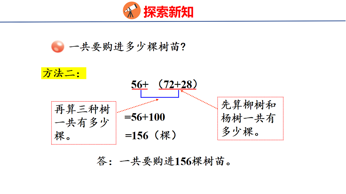 18507546第8页