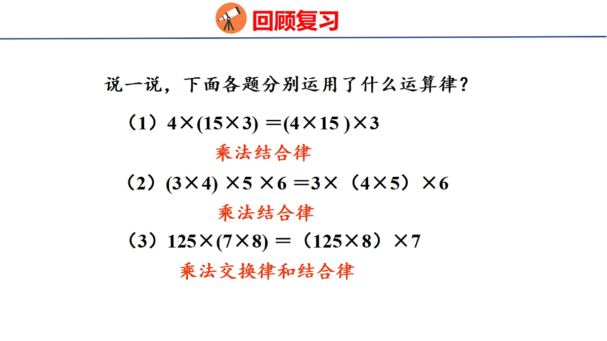 18507547第3页
