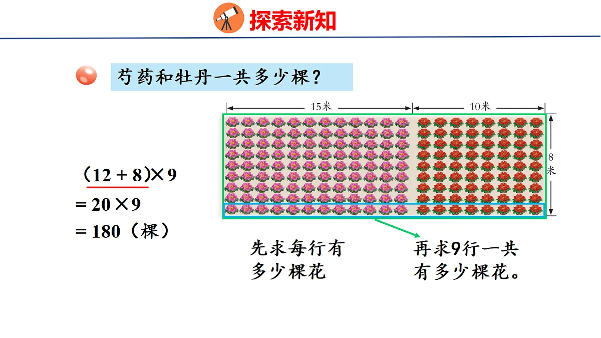 18507547第6页