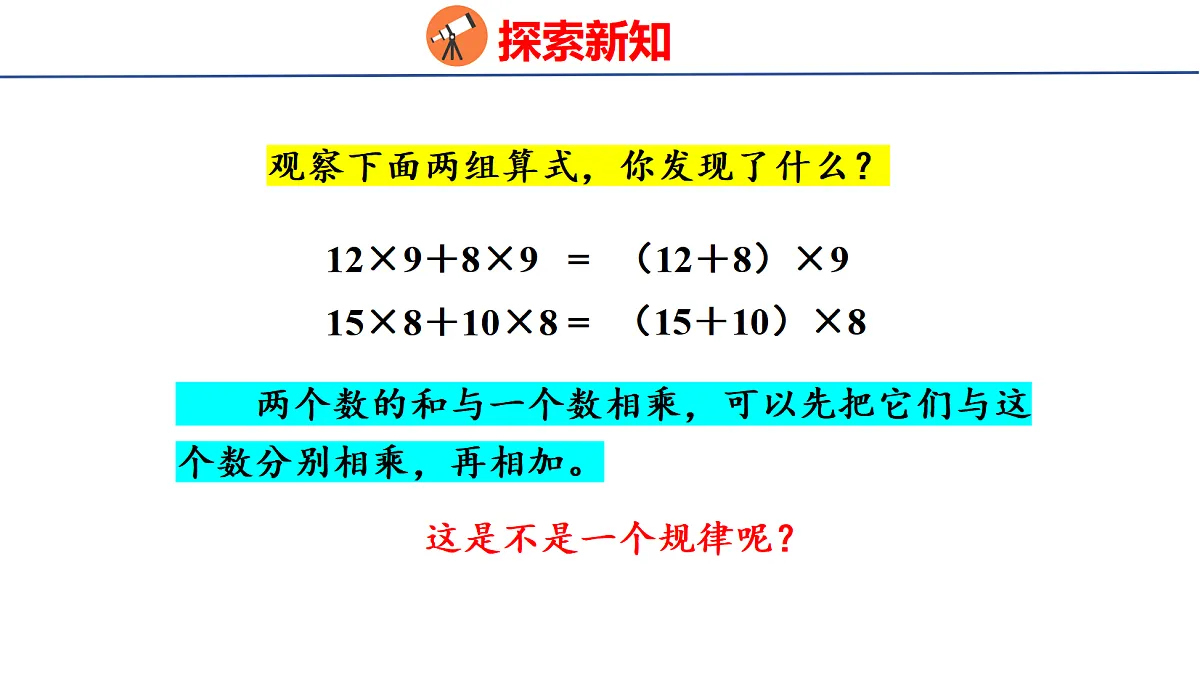 18507547第8页