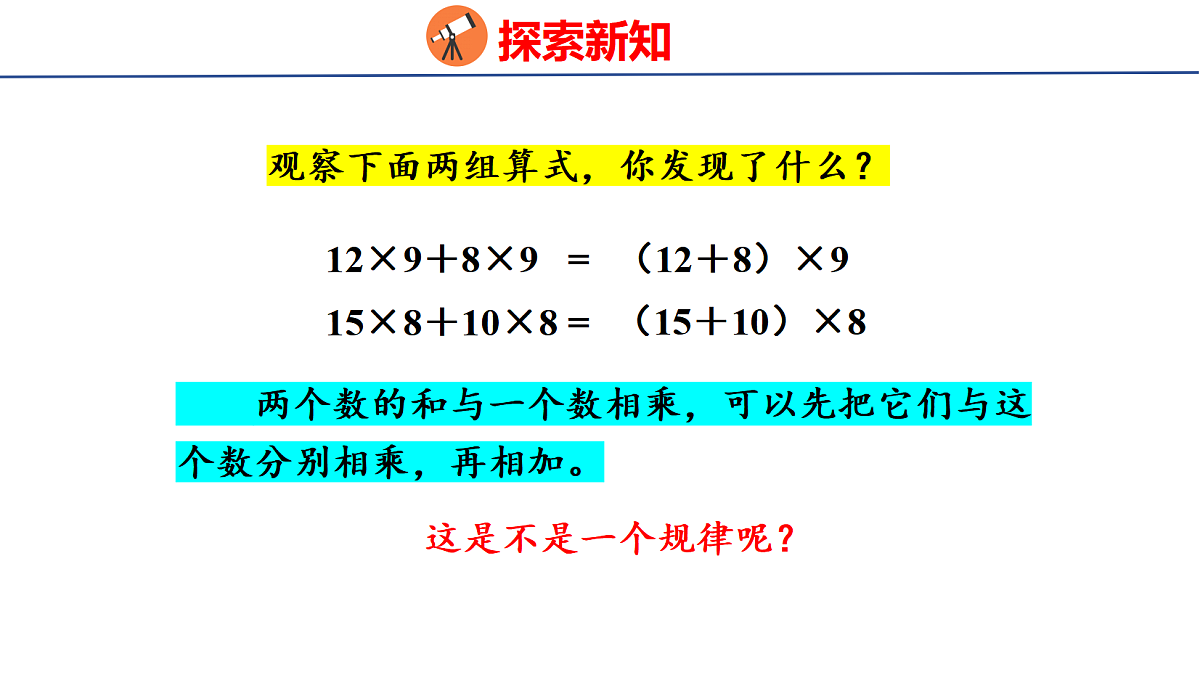 18507547第8页
