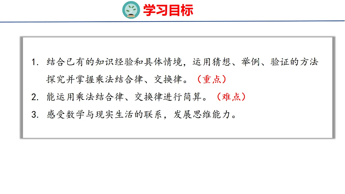 18507548第2页