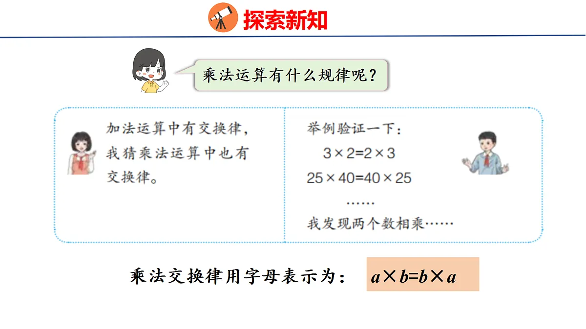 18507548第6页