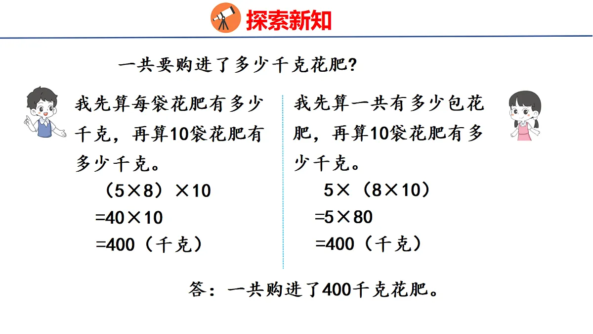 18507548第8页