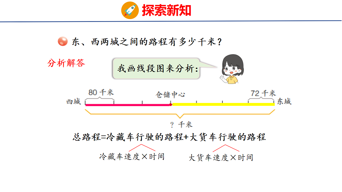 18507549第5页