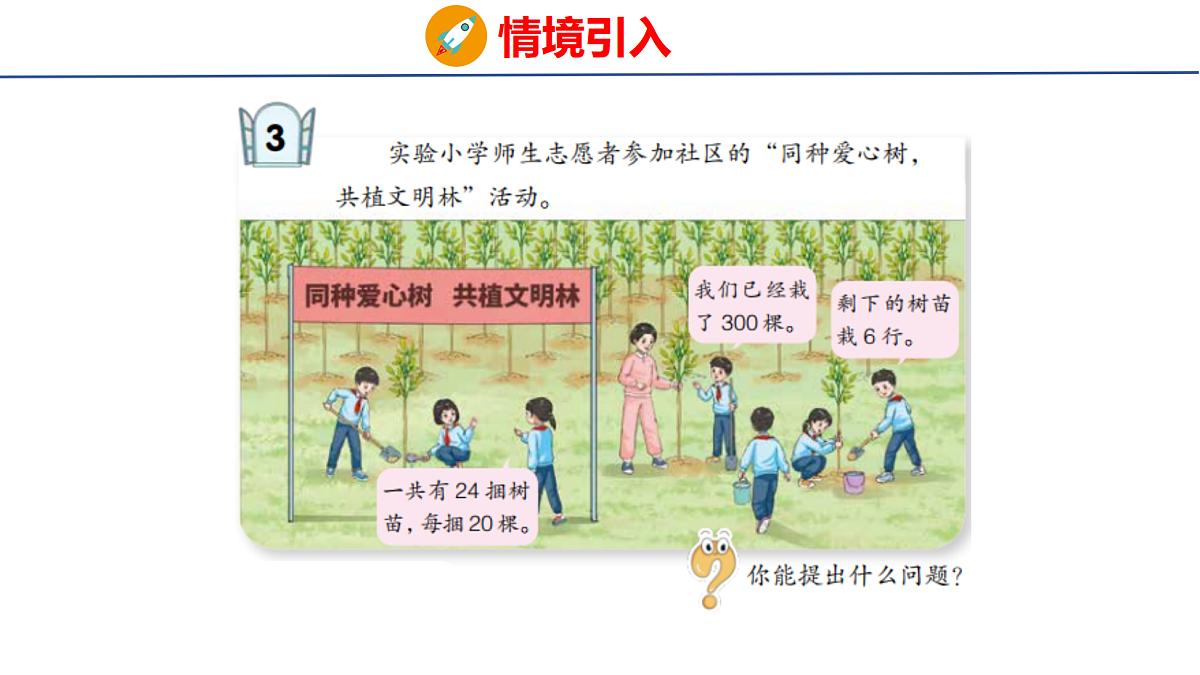 18507551第3页