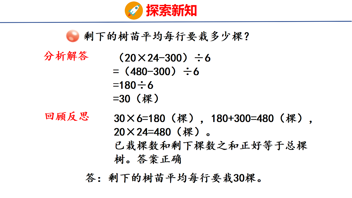 18507551第6页