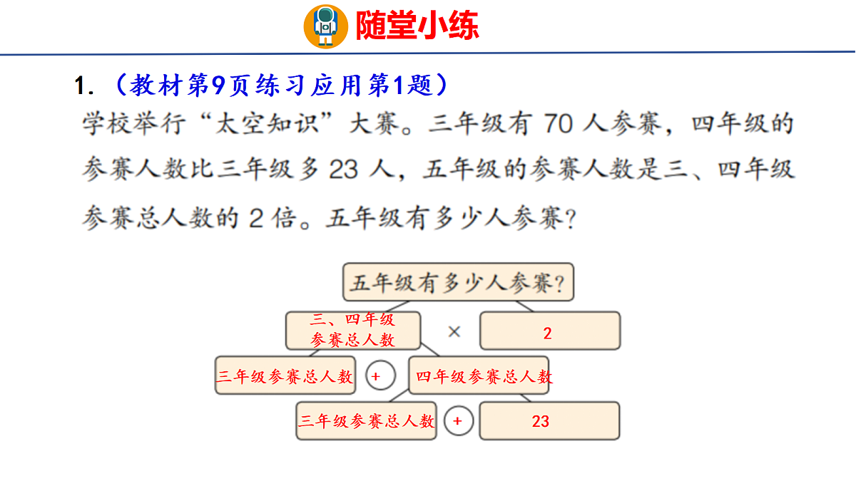 18507551第8页