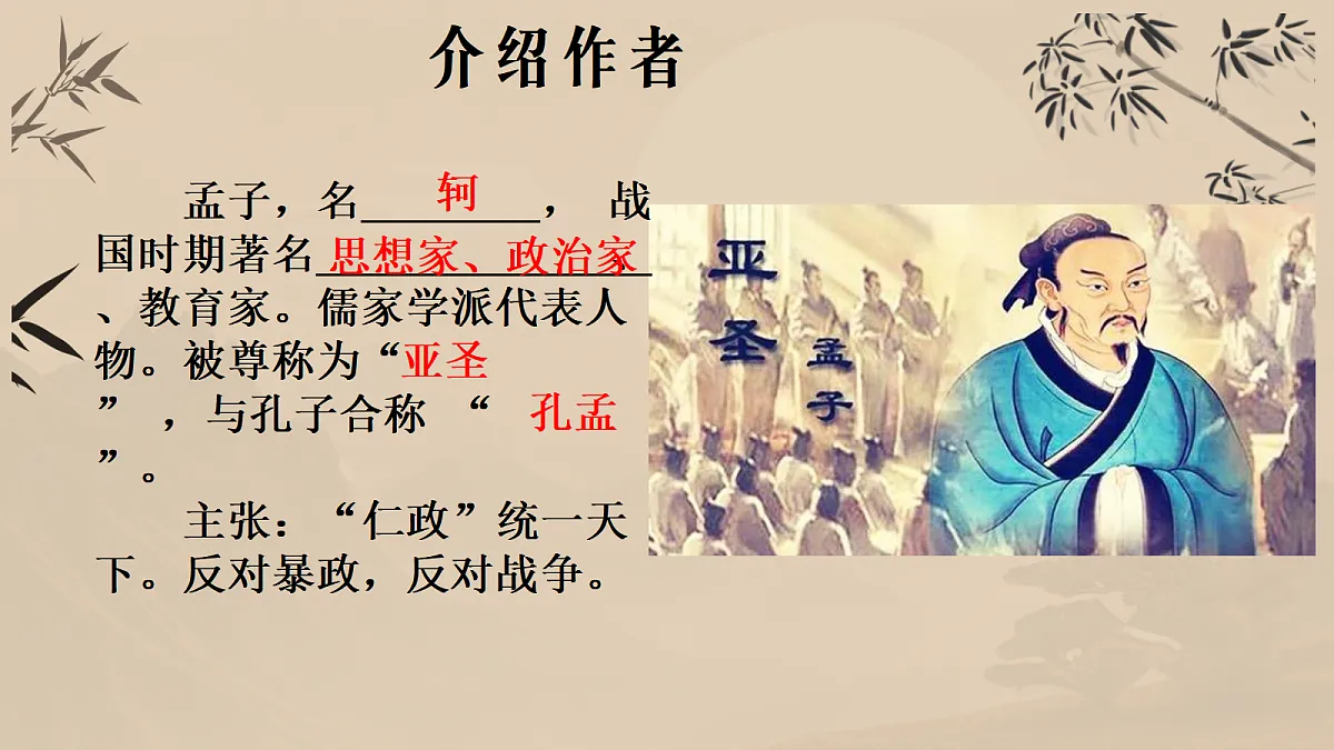 18507561第3页