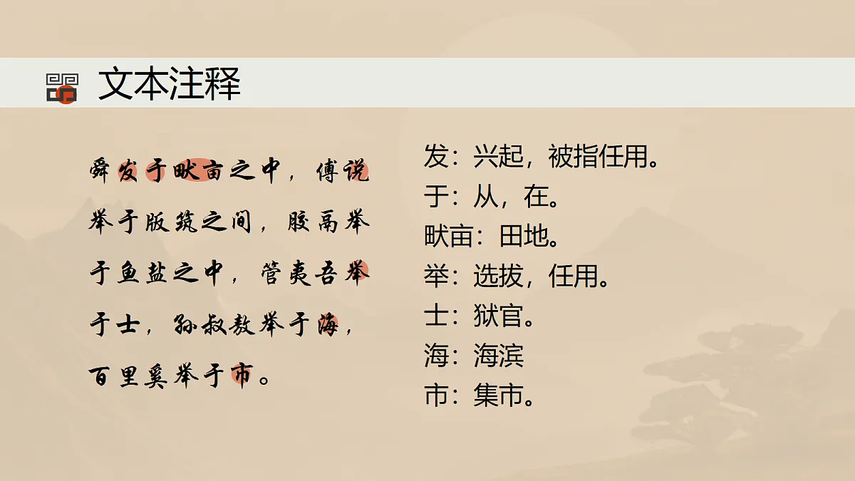 18507561第5页