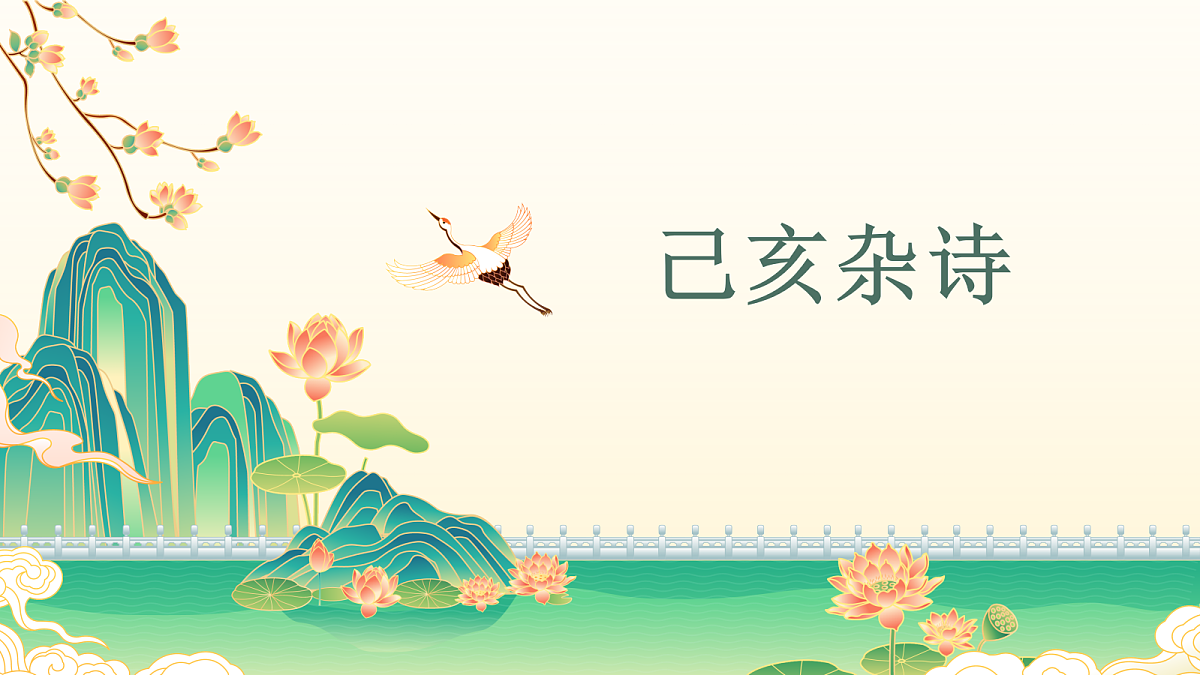 18507564第2页