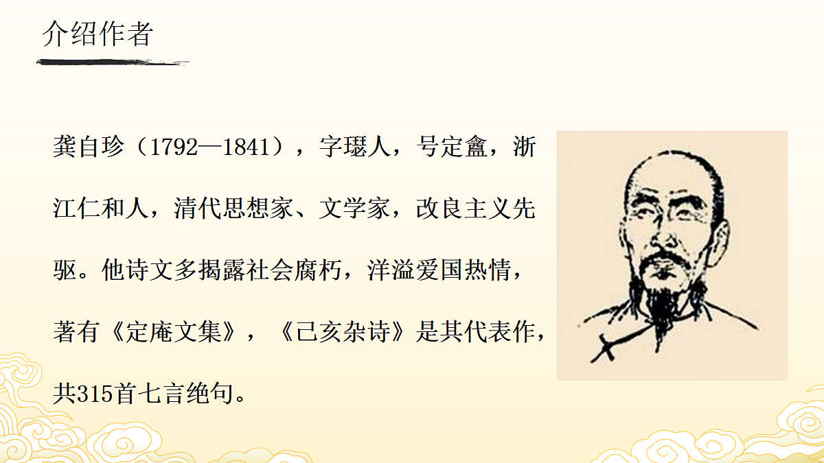 18507564第4页