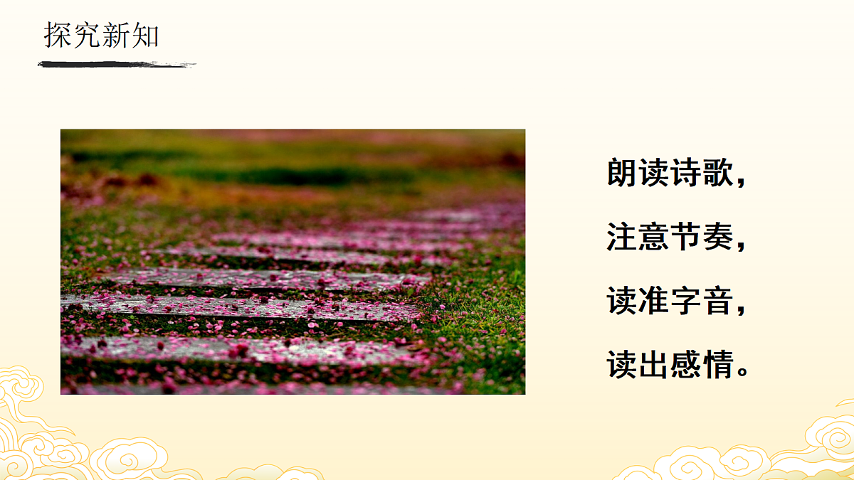 18507564第8页