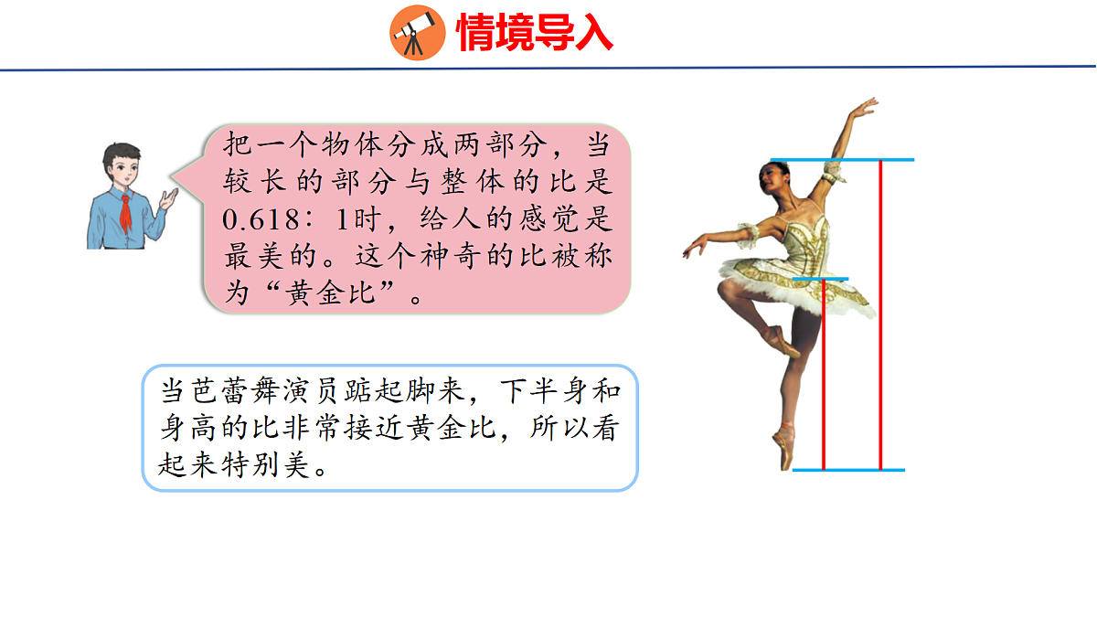 18507728第4页
