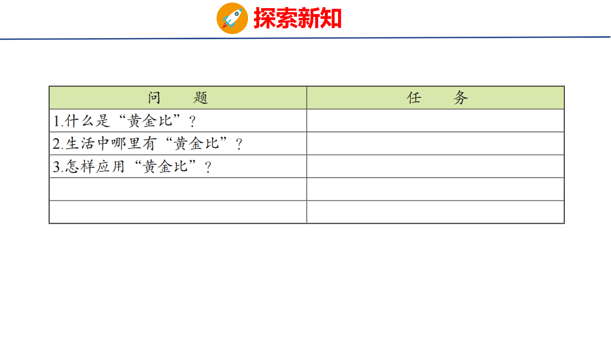 18507728第6页