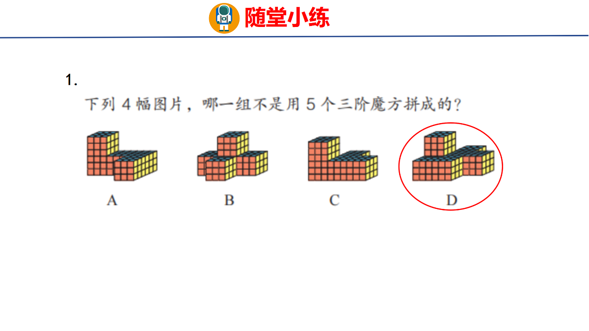 18507731第8页