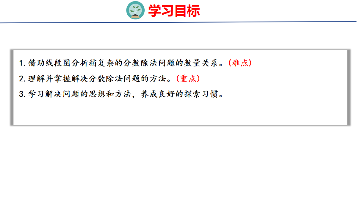 18507793第2页
