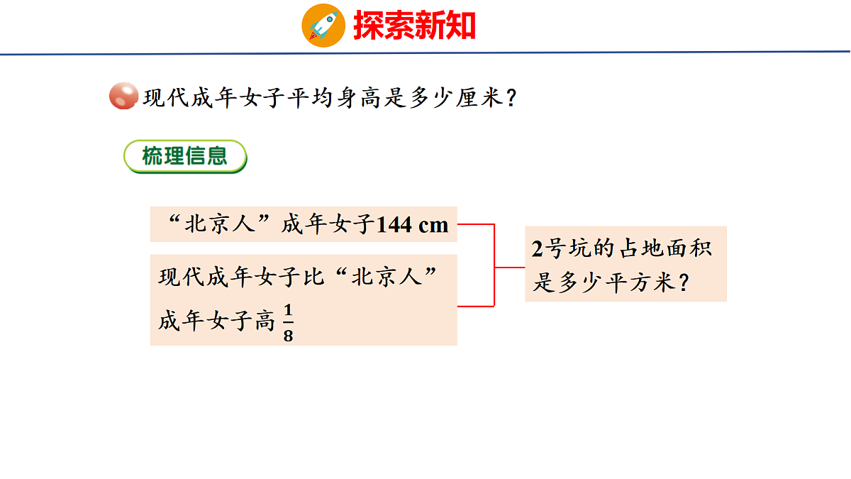 18507794第5页