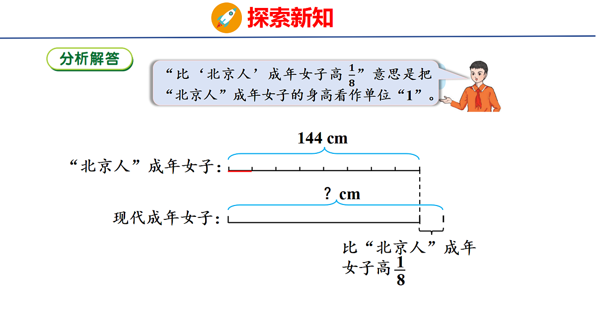 18507794第6页