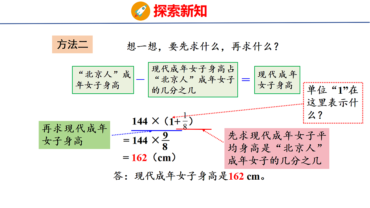 18507794第8页