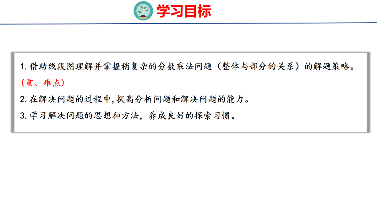 18507795第2页