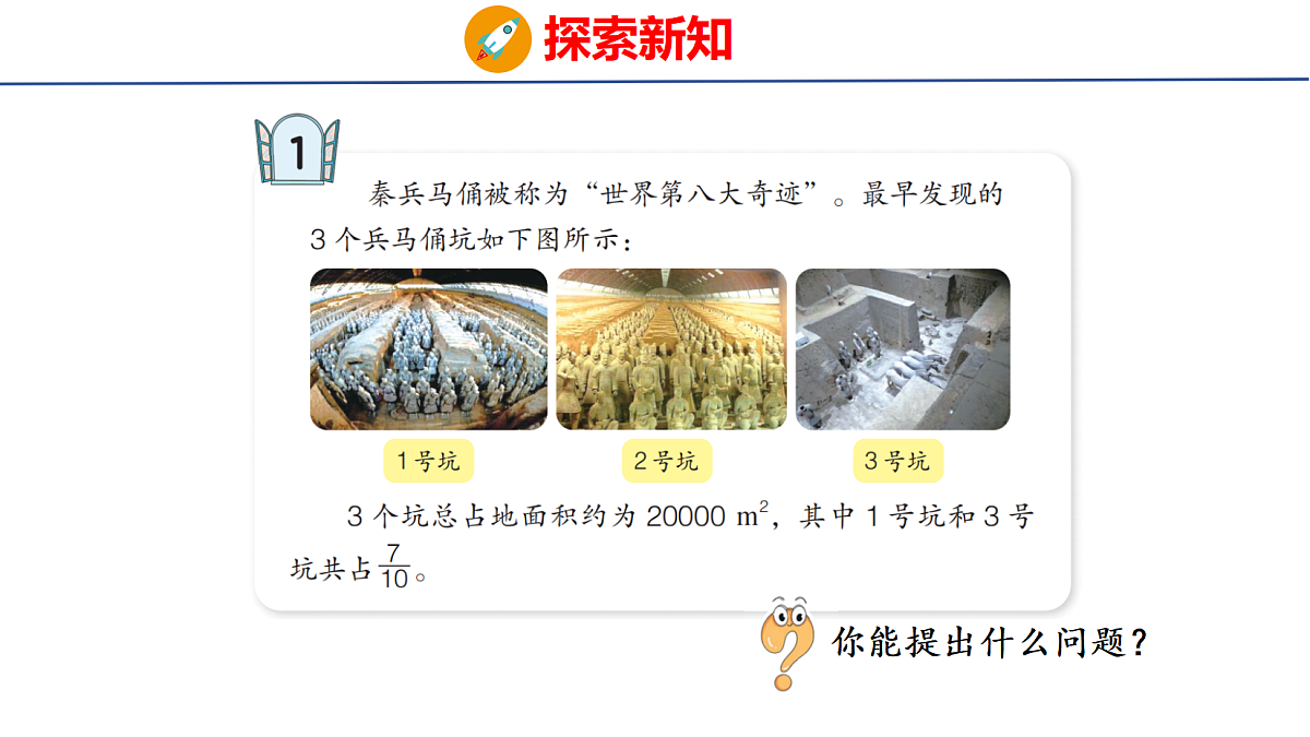 18507795第4页