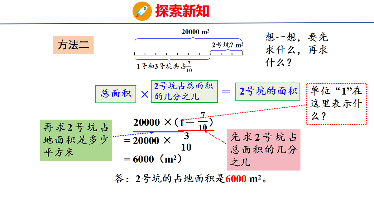 18507795第8页