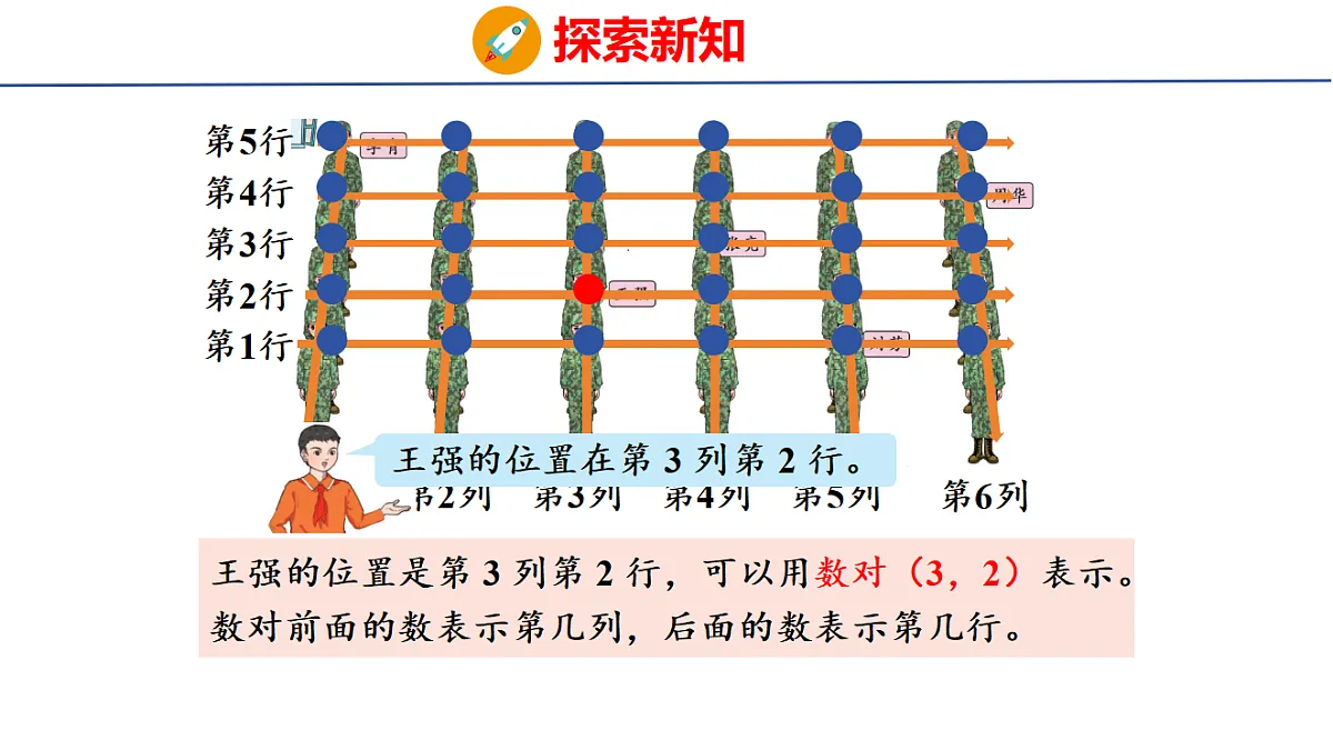 18507797第8页