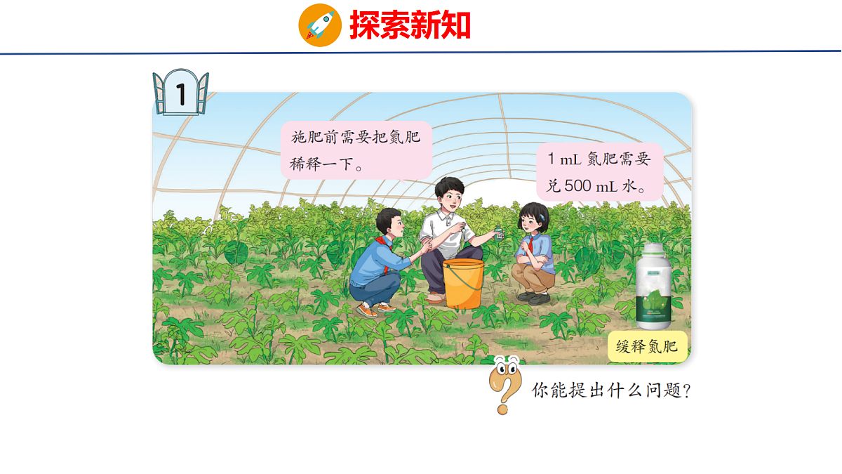 18507799第4页