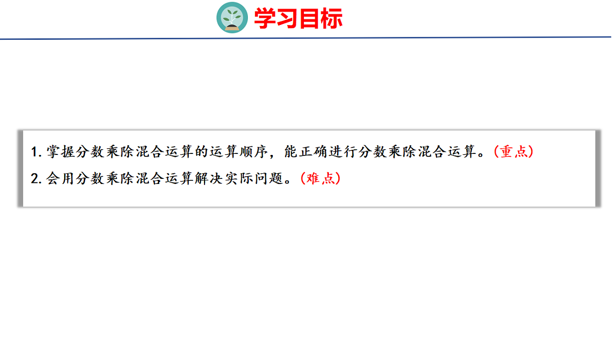 18507802第2页