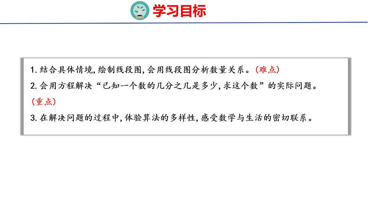 18507803第2页