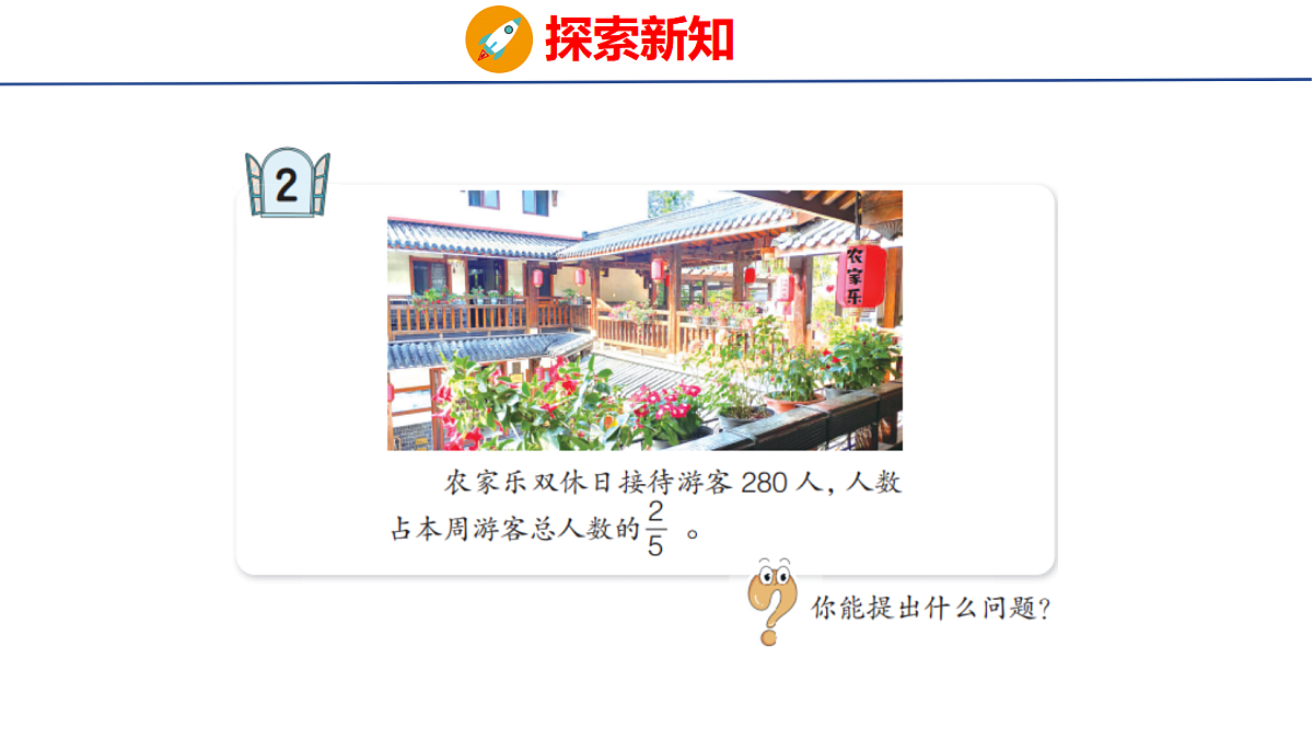 18507803第4页