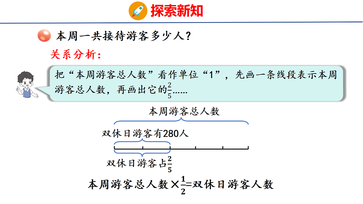 18507803第6页