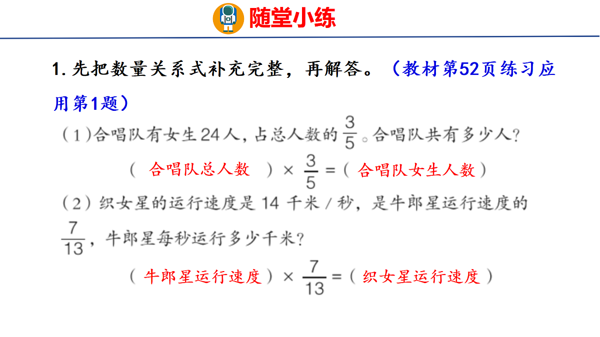 18507803第8页