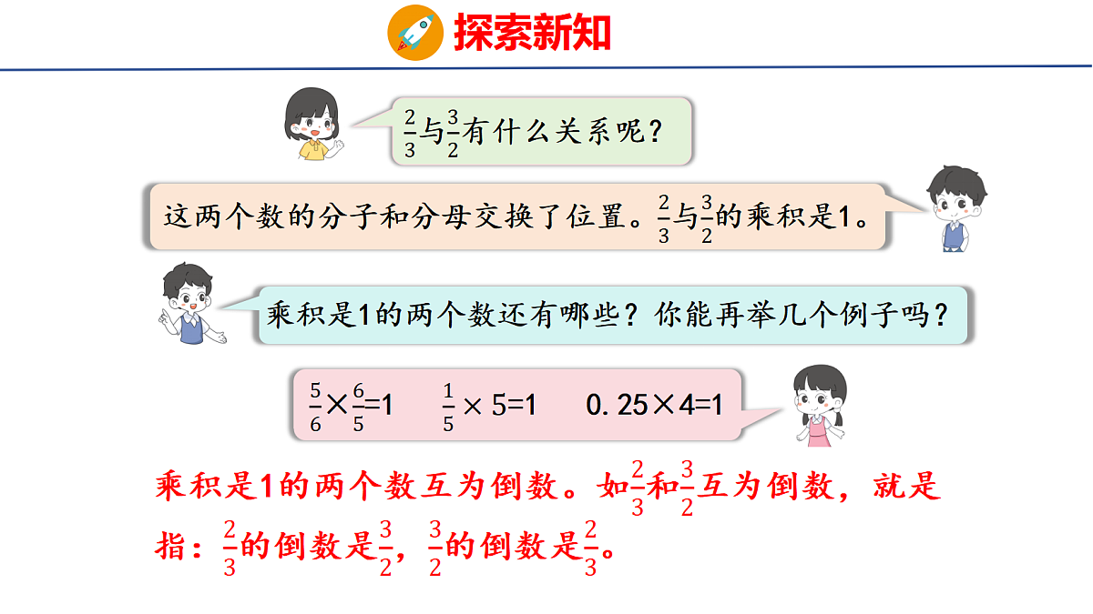 18507804第7页