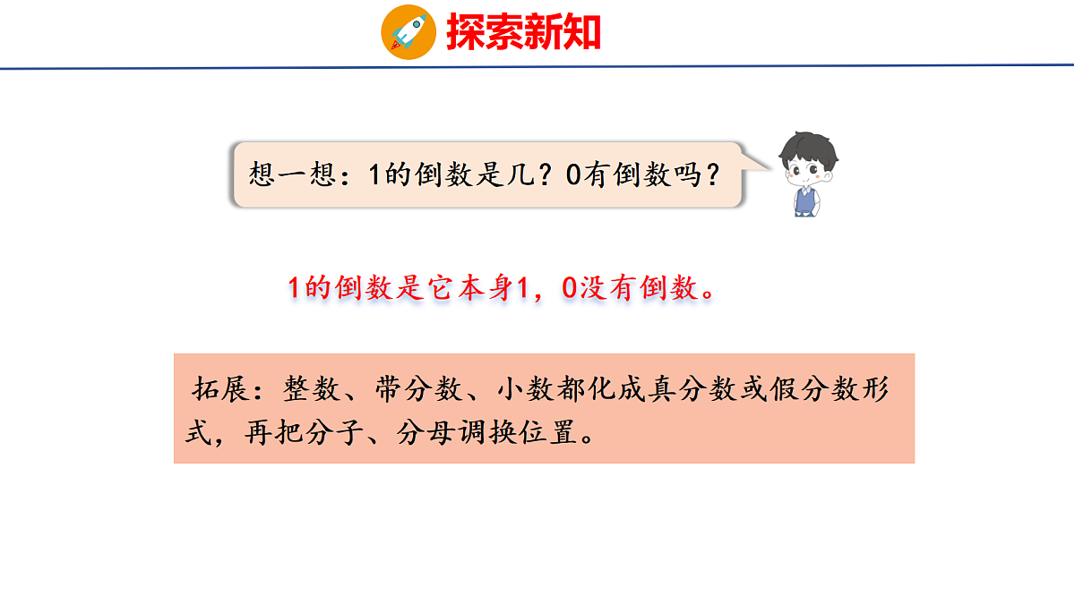 18507804第8页